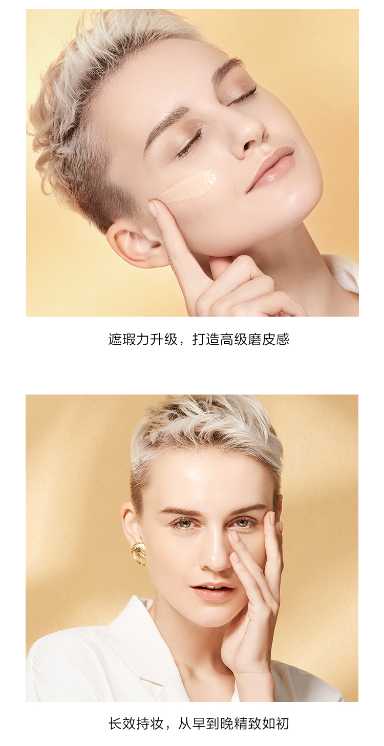 Nhật ký hoàn hảo microdermabrasion vàng cover kem nền che khuyết điểm kéo dài kiểm soát dầu trang điểm nude nữ đích thực không dễ tẩy trang sản phẩm mới - Nền tảng chất lỏng / Stick Foundation cushion missha trắng