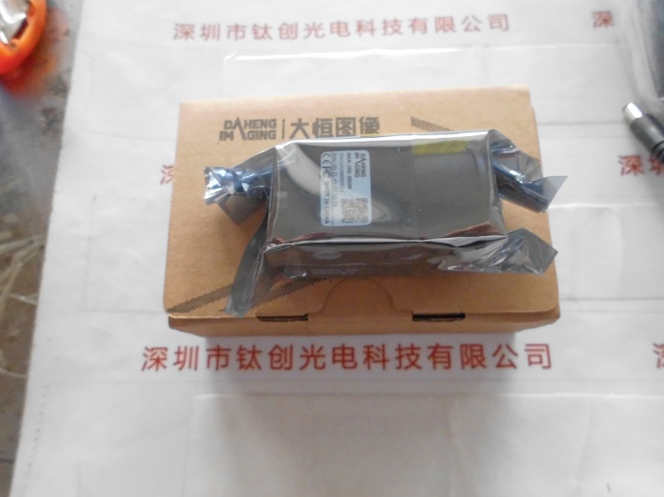 IMAVISION Daheng Image MER-200-20GM Industrial Camera