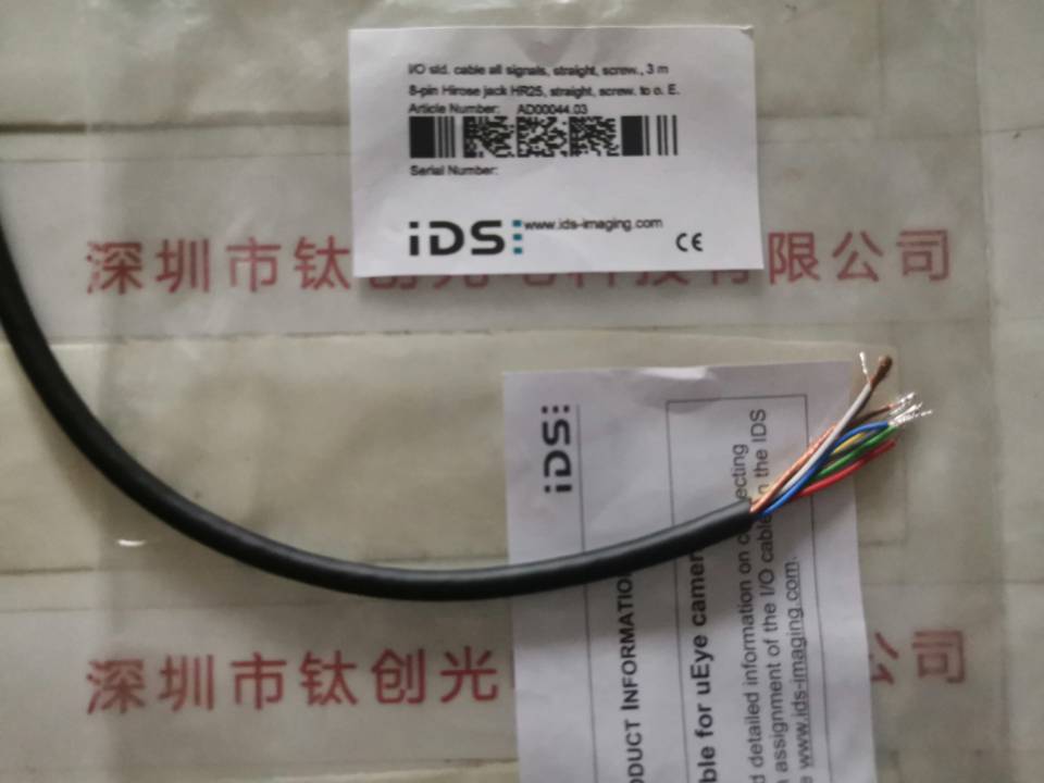 German IDS Edith AD00044 03 data line network routes 3 m