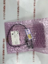 CCS Hicky Love Way Light Source LDL2-33X8BL