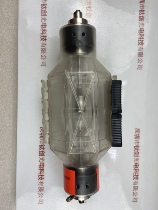 USHIO Bull Short Arc Xenon Lamp UXL-16S
