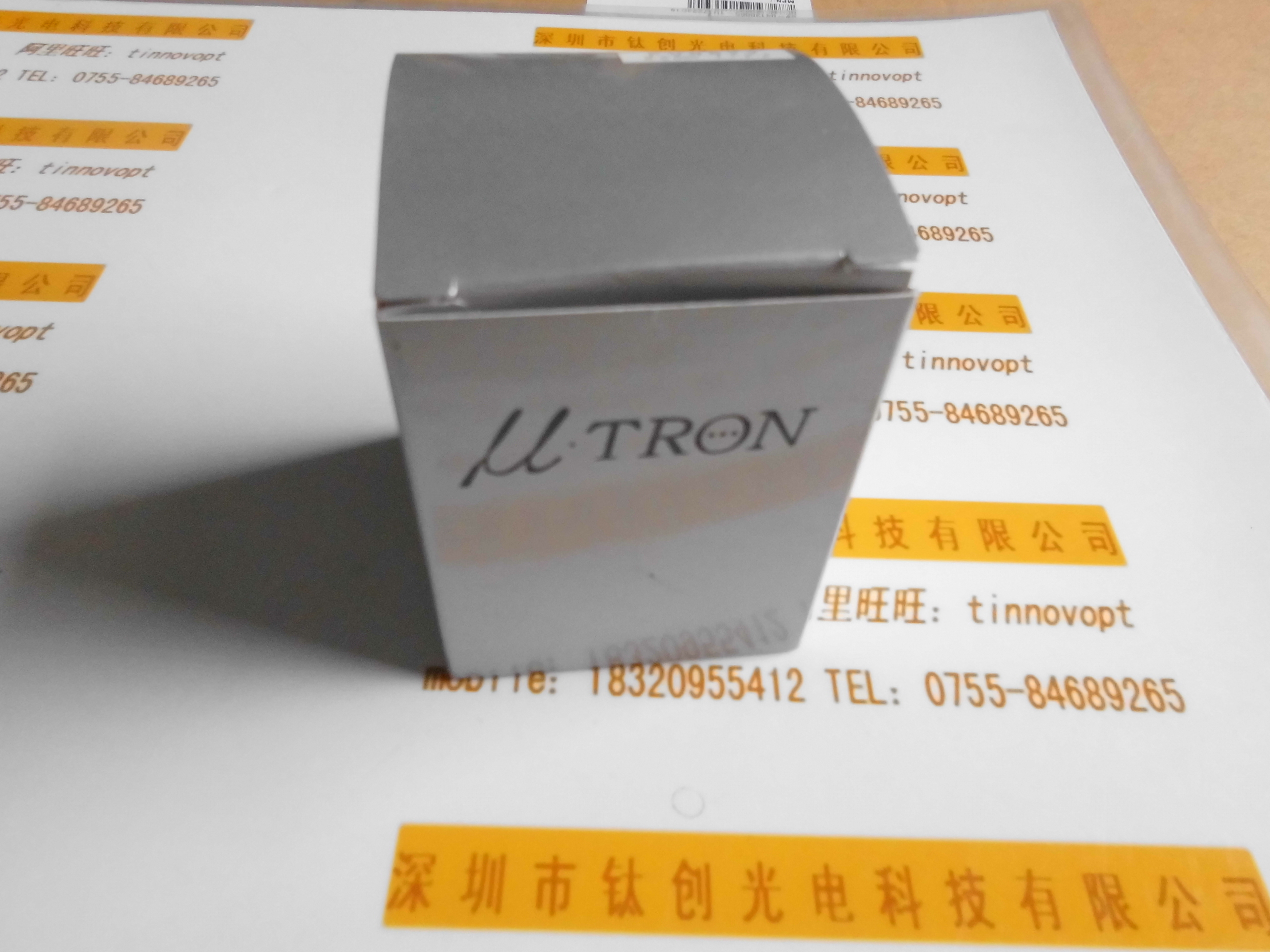 Japan UTRON Industrial lens FV0622