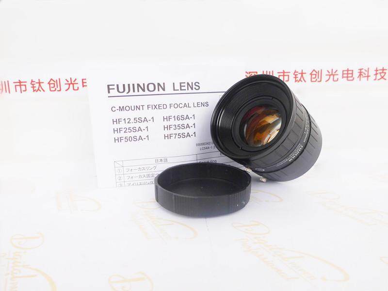Fuji Fuji can 5 MPI industrial lens HF35SA-1