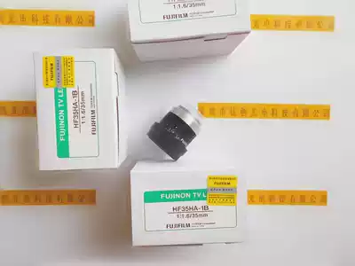 35mm focal length industrial lens HF35HA-1B FUJINON Fuji Neng