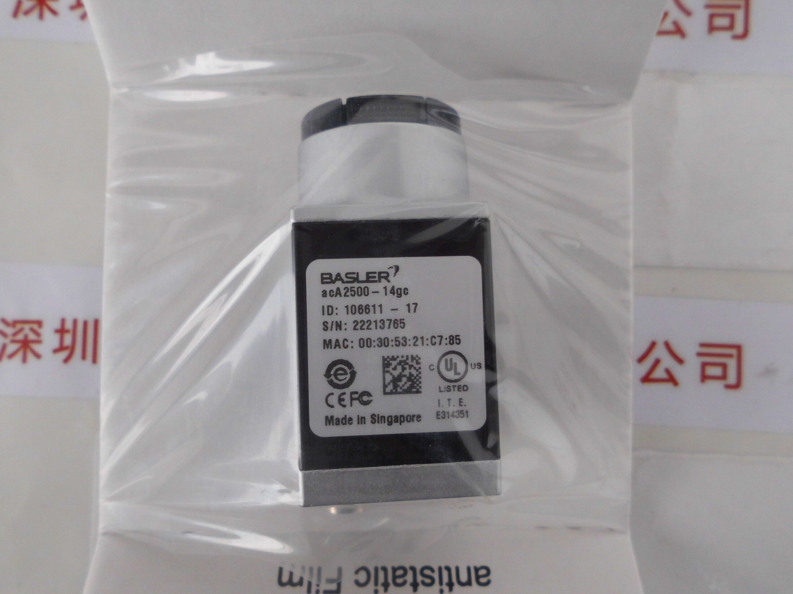 German BASLER Basler acA2500-14gc Industrial cameras for the industrial camera