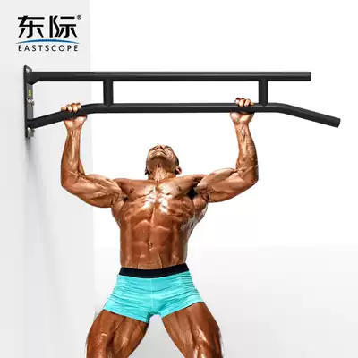 Dongji household start-up horizontal bar multi-function Wall single parallel bar indoor and outdoor wall hanging single bar fitness equipment