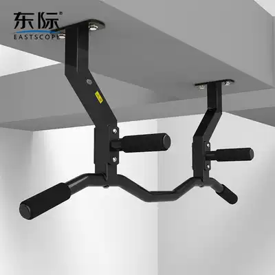 Mounting pull-up single lever under suspended ceiling beam, finger wrist, grip, Ball, arm, strength training, fitness equipment, fitness equipment