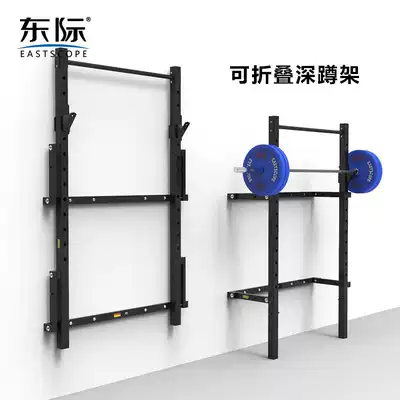 Dongji foldable storage squat rack barbell rack pull-up commercial home private education studio gym