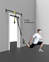 Pull-up device Wall wall door horizontal bar Household indoor single and double bar sandbag shelf Elastic rope rack