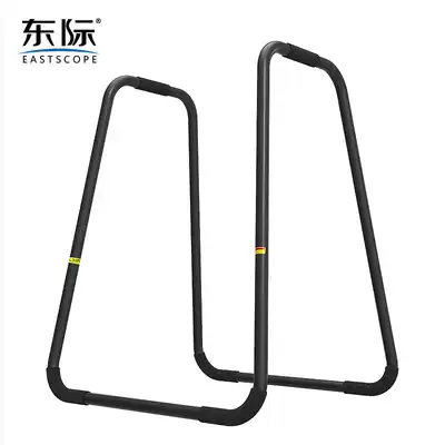 Dongji multi-function one-piece parallel bar parallel bar training fitness equipment home start-up stand stand