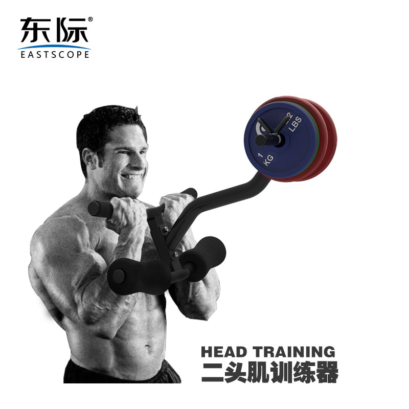 East Biceps Biceps Core Strength Muscle Dumbbell Tablets Frame Male and Female Bending Lift Training instead of Priest Stool Arm Training