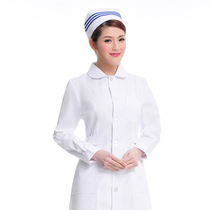 Nurse clothing long sleeve winter drugstore beauty salon supplies beauty clothing white coat round neck open work clothes practice clothing