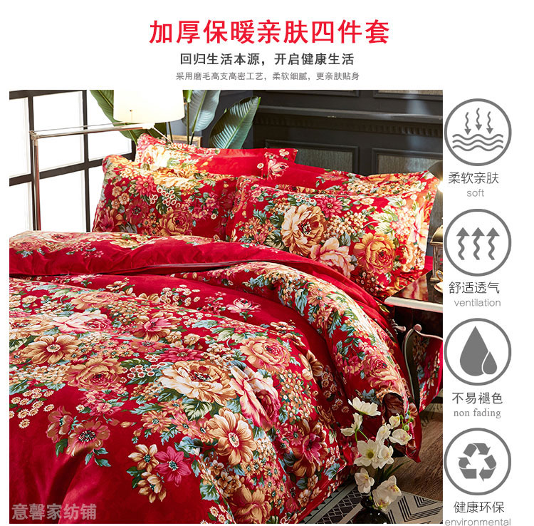 Chải dệt bông giường ngủ ở một gia đình bốn 1,8 m đôi mùa thu và mùa đông dày 1,5 2.0m khăn trải giường bông chăn - Bộ đồ giường bốn mảnh bộ ga nệm