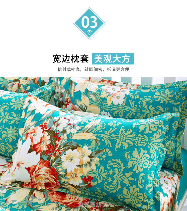 mùa xuân đặc biệt và mùa thu giường chà nhám tờ Bốn 1.8m giường 3m bông chăn bông 1.5 2.0 - Bộ đồ giường bốn mảnh chăn ga gối đệm giá rẻ