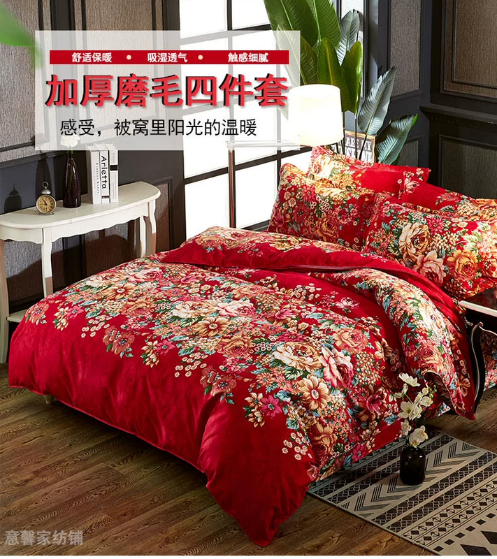 Chải dệt bông giường ngủ ở một gia đình bốn 1,8 m đôi mùa thu và mùa đông dày 1,5 2.0m khăn trải giường bông chăn - Bộ đồ giường bốn mảnh