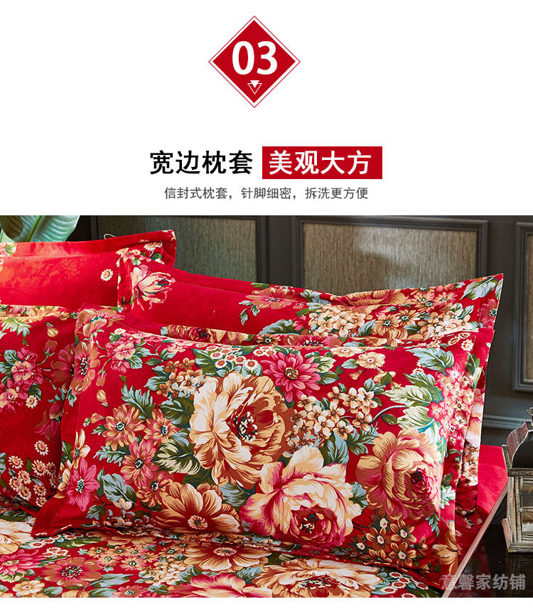 Chải dệt bông giường ngủ ở một gia đình bốn 1,8 m đôi mùa thu và mùa đông dày 1,5 2.0m khăn trải giường bông chăn - Bộ đồ giường bốn mảnh bộ ga nệm