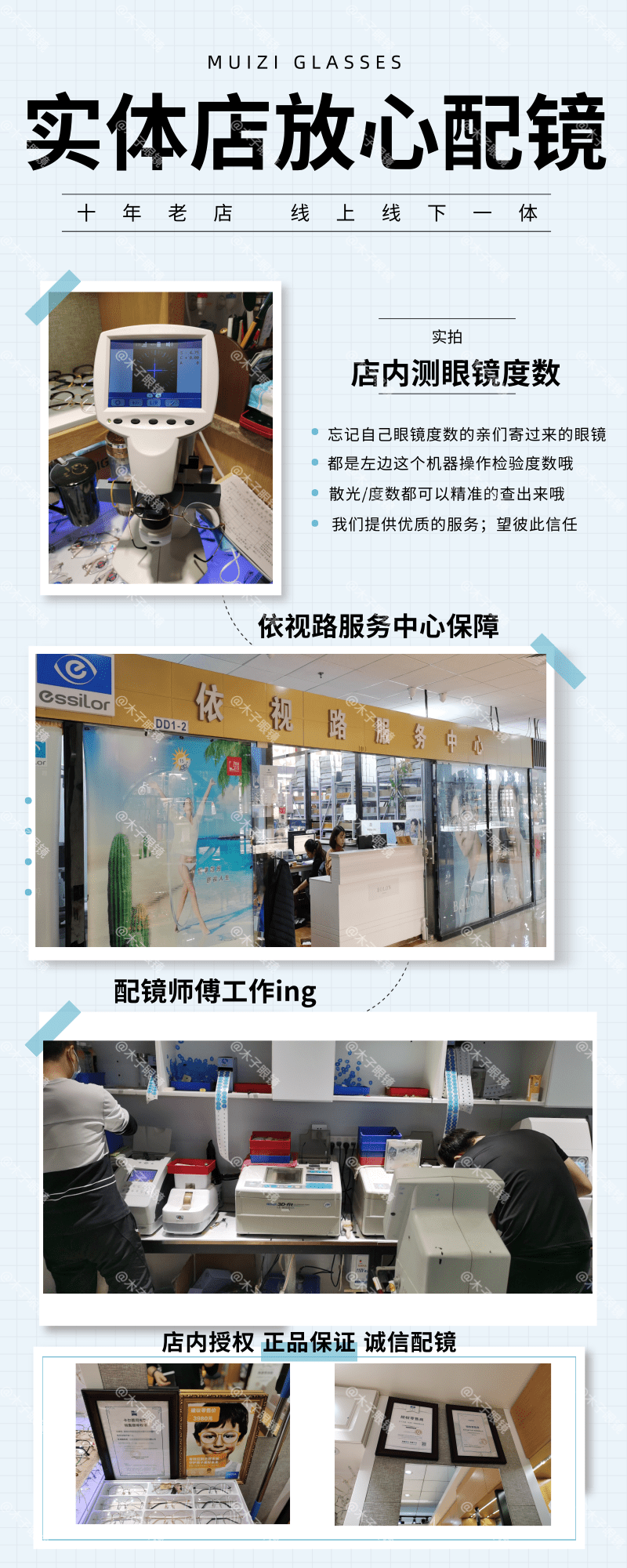 WeChat Picture _20201118164516.png.png.
