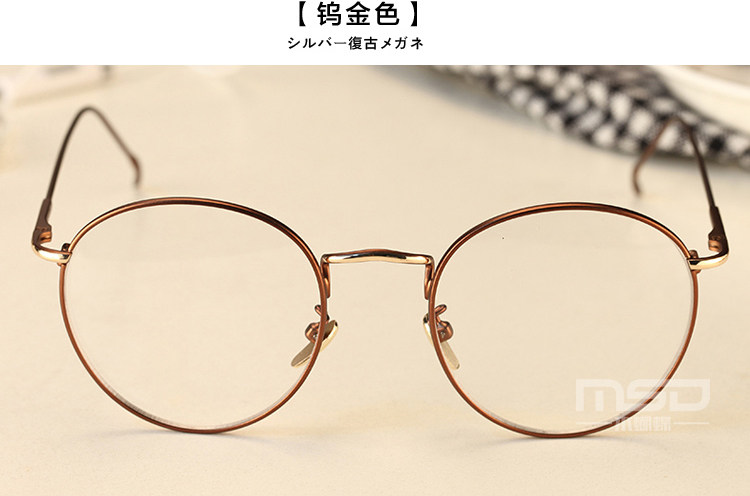 Montures de lunettes en Metal memoire - Ref 3139672 Image 30