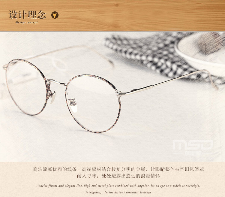 Montures de lunettes en Metal memoire - Ref 3139672 Image 11