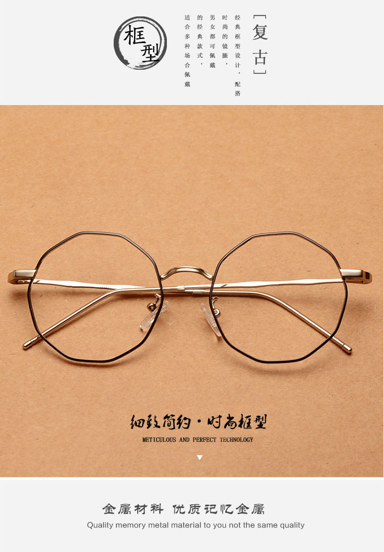 Montures de lunettes en Metal memoire - Ref 3139774 Image 9