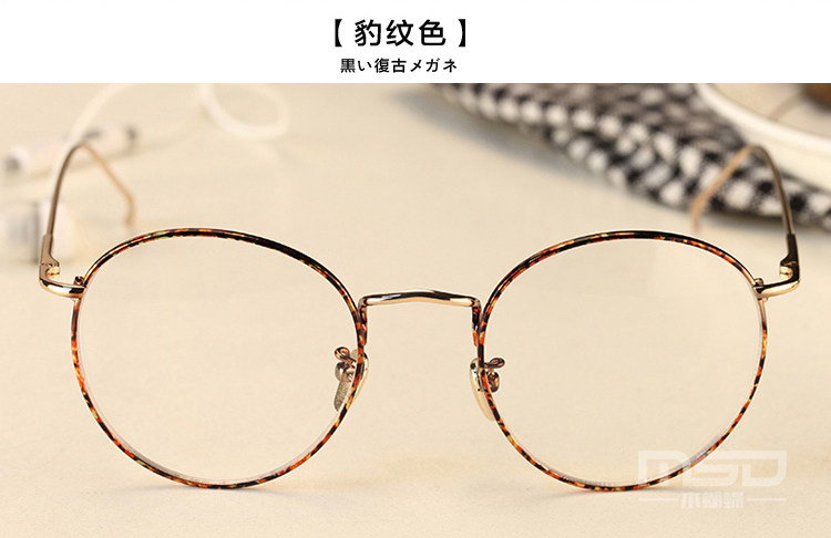 Montures de lunettes en Metal memoire - Ref 3139672 Image 21