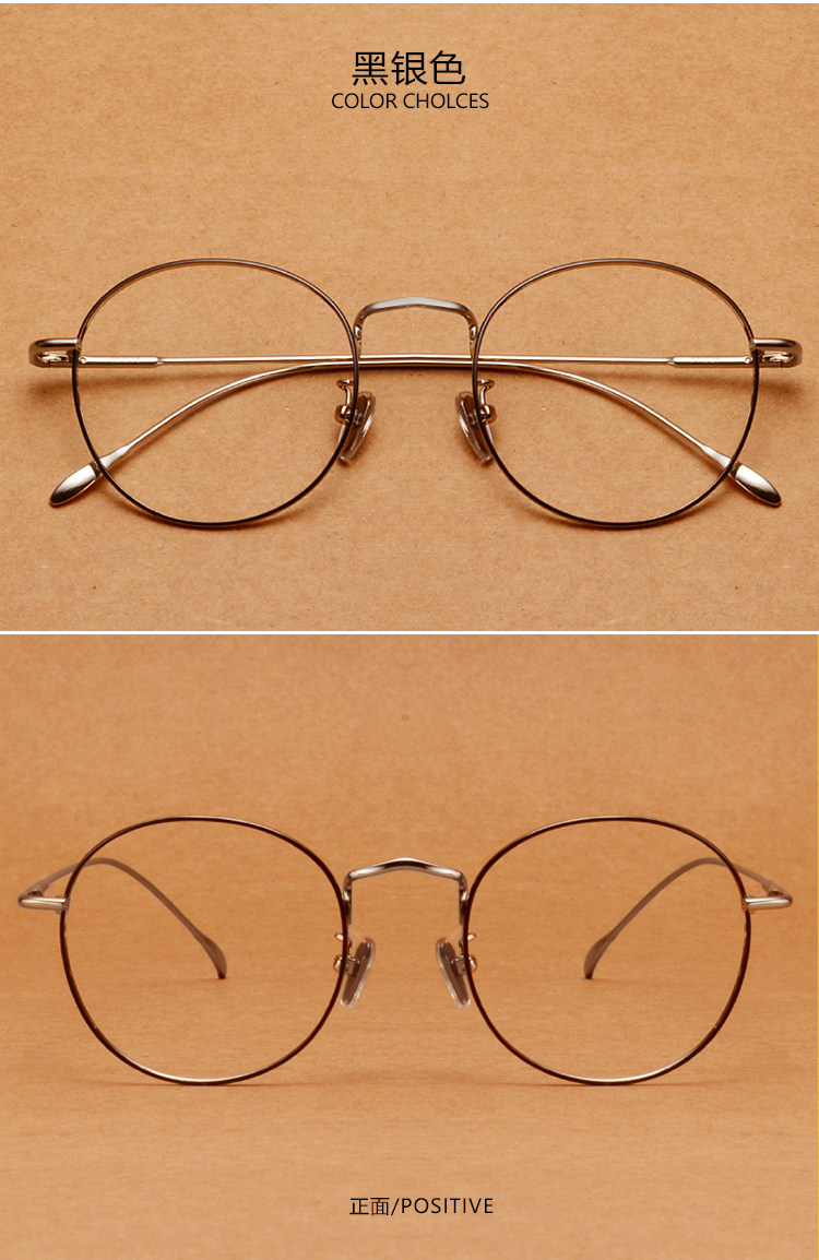 Montures de lunettes en Metal memoire - Ref 3139672 Image 35