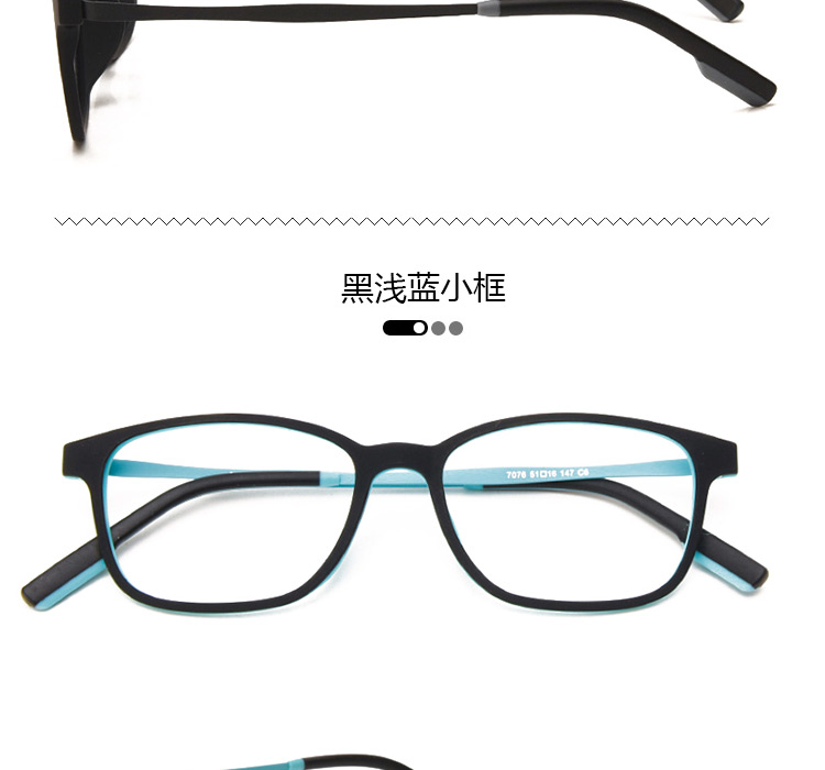 Montures de lunettes en Titane pur - Ref 3139842 Image 18