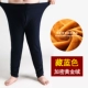 Quần dài mùa thu ấm áp cho nam plus size, phần mỏng, legging modal, plus fat plus nhung, quần cotton dày cho người béo, quần lót, anh chàng béo - Quần nóng lên