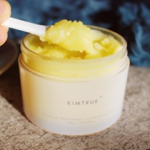 Makeup Remover Expert kimtrue and Early Bilberry Moringa Seed Remover Mashed Mashed Potato Mild Clean Not Stimulating KT