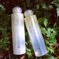 Japan Eisnona Excellula Moisturizing and moisturizing key skin lotion High moisturizing and moisturizing isolation