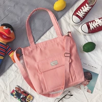 Флип-розовый