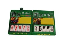 Fruit and vegetable bulk dried fruit convenient snack store shelves with multi-function price promotion price tag Product label