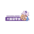 大脑袋零食铺子