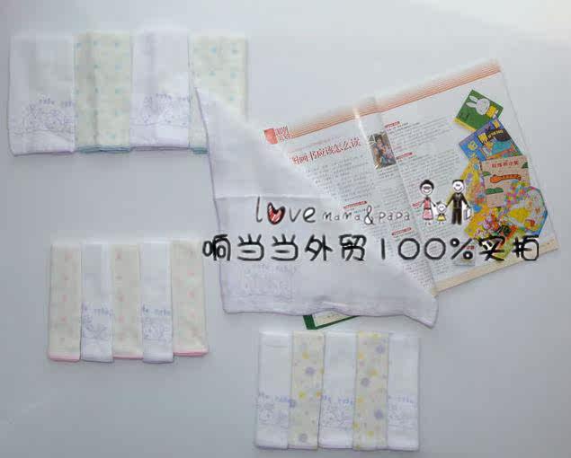 Coffret cadeau pour bébé - vêtements en coton - Ref 1958436 Image 21