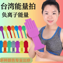 Taiwans negative ion energy shot soft silicone palm massager for meridian health care hammer back shoulder and neck massage