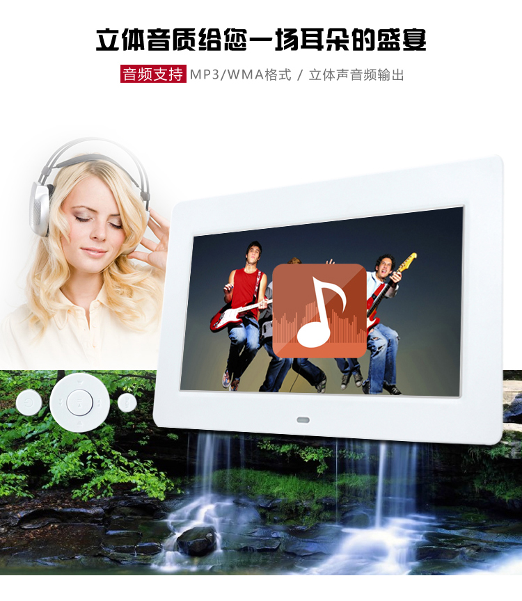 7-inch 10-inch siêu nét cao đa chức năng khung ảnh kỹ thuật số album điện tử quảng cáo hiển thị bức tường video giá - Khung ảnh kỹ thuật số khung ảnh kỹ thuật số lg