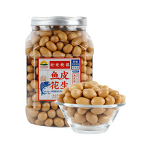 Sam California wilderness fish skin peanut 920g coated peanut snack specialty snack snack specialty snack