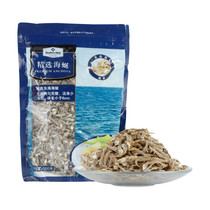 Sam Members Mark Select Sea Tweed Small Fish Dry Goods 500g