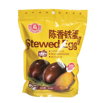 Sam Weng Caoji marinated egg Chen Xiang iron egg marinated egg 600g Taiwan famous snack egg fragrance rich