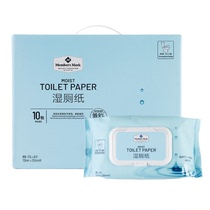 Spot Sam Members Mark wet toilet paper 40 pieces x10 pack wet tissue wet toilet paper towel toilet paper