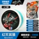 Chính hãng Audi Double Drill Hỏa lực Vua vị thành niên 5 Yo-Yo Đồ chơi Red Flame War Tiger Black Iron Dragons Children Yo-Yo