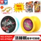 Chính hãng Audi Double Drill Hỏa lực Vua vị thành niên 5 Yo-Yo Đồ chơi Red Flame War Tiger Black Iron Dragons Children Yo-Yo đồ chơi thông minh cho bé