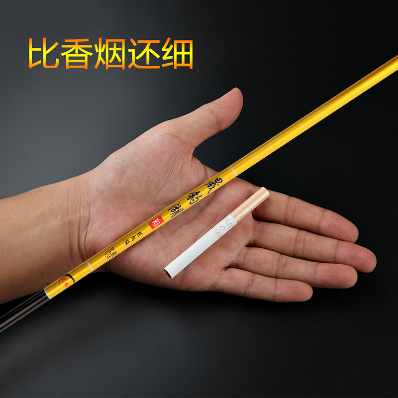 Fishing Rod 37 Famous Crucian Fishing Rod 37 Tune The Most Ultralight Carbon Ultrafon's Top 5 Brand Terra Rod Fishing Rod