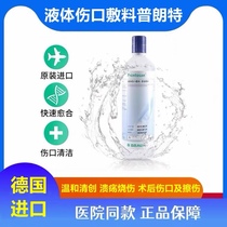 German Belang Pront gel liquid wound dressing 350ml ulcer burn after surgery not irritated