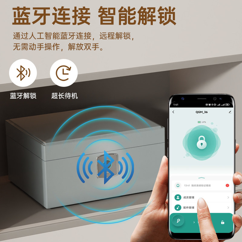 Onais Safe Leather Jewelry Box Storage Box Gift Recommendation Jewelry Safe Home Wedding New Multi-Layer Girls Jewelry Collection