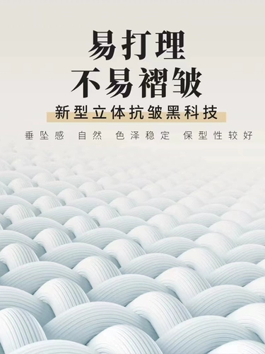 Осенняя куртка, плащ с капюшоном