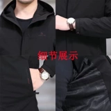 Осенний демисезонный зимний плащ, куртка, длинная цветная ветрозащитная толстовка с капюшоном, средней длины