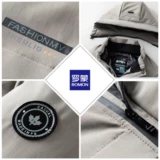 Демисезонная модная съемная куртка для отдыха с капюшоном