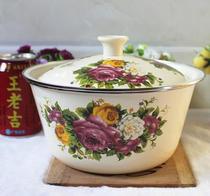 New enamel basin stainless steel wash basin and enamel dumpling filling basin with lid enamel basin soup bowl nostalgic wash basin