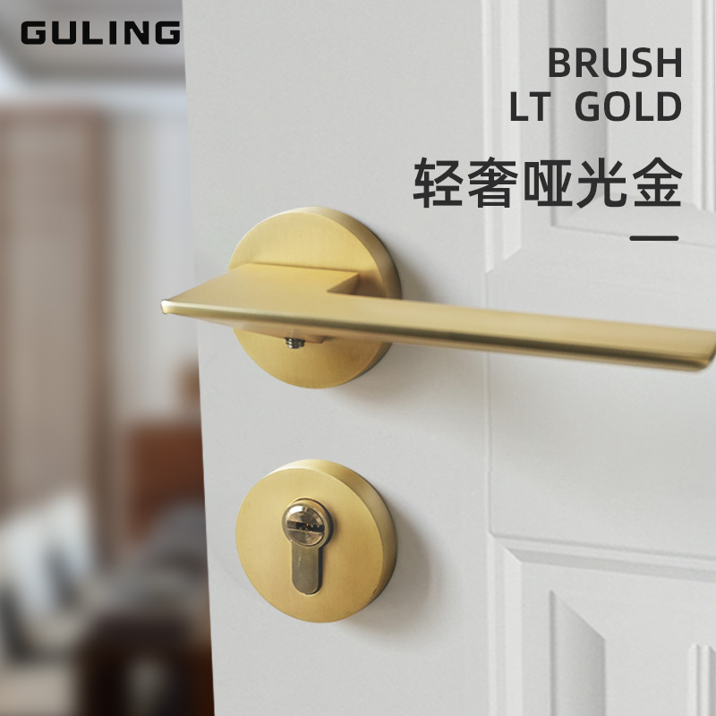 Gold two-piece lock minimalist light luxury room door lock matte gold indoor solid wood door brushed gold bedroom lock door lock